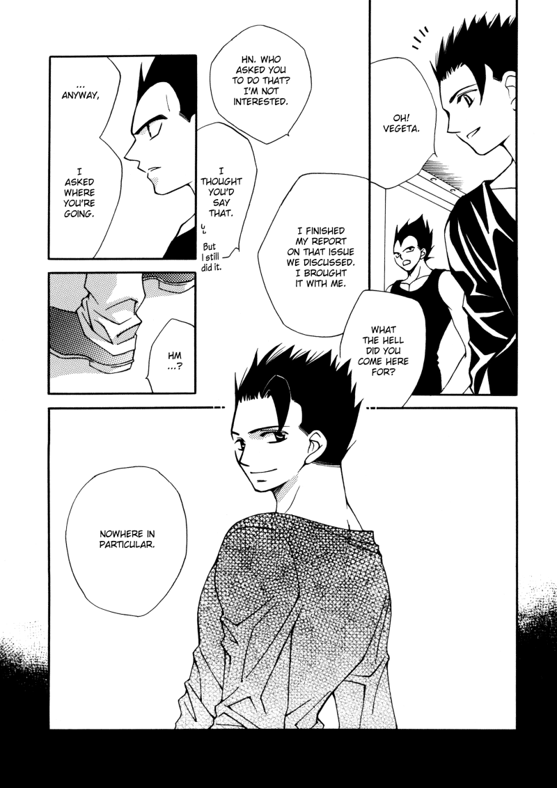 Next Page